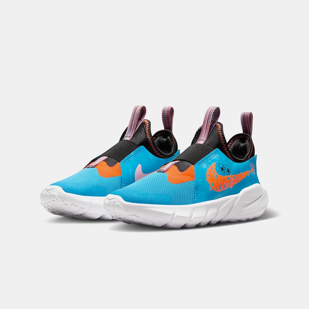 Nike Flex Runner 2 Lil Kids' Shoes