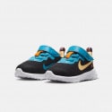 Nike Revolution 6 SE Infant's Shoes