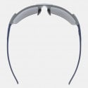 UVEX Sportstyle 114 Men's Sunglasses