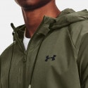 Under Armour Ua Stretch Woven Men's Windbreaker