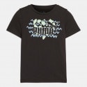 Puma Ess Mix Mtch Tee