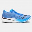 Puma Deviate Nitro Elite 2 Men's Running Shoes