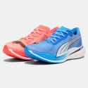 Puma Deviate Nitro Elite 2 Men's Running Shoes