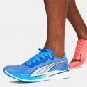Puma Deviate Nitro Elite 2 Men's Running Shoes