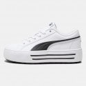 Puma Kaia 2.0 Women's Shoes