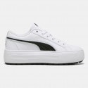 Puma Kaia 2.0 Women's Shoes