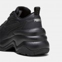 Puma Cilia Wedge Γυναικεία Παπούτσια