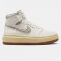 Air Jordan 1 Elevate High SE Γυναικεία Μποτάκια