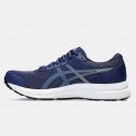 ASICS Gel-Contend 8 Ανδρικά Παπούτσια για Τρέξιμο