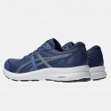 ASICS Gel-Contend 8 Ανδρικά Παπούτσια για Τρέξιμο