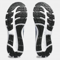 ASICS Gel-Contend 8 Μen's Running Shoes