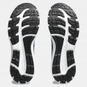 ASICS Gel-Contend 8 Ανδρικά Παπούτσια για Τρέξιμο