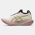 ASICS Gel-Nimbus 25 Γυναικεία Παπούτσια για Τρέξιμο