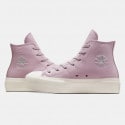 Converse Chuck Taylor All Star Lift Γυναικεία Μποτάκια