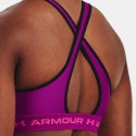 Under Armour Ua Crossback Mid Bra