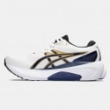 ASICS Gel-Kayano 30 Anniversary Aνδρικά Παπούτσια για Τρέξιμο