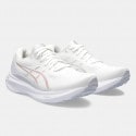 ASICS Gel-Kayano 30 Anniversary Γυναικεία Παπούτσια για Τρέξιμο