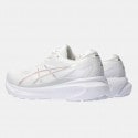 ASICS Gel-Kayano 30 Anniversary Γυναικεία Παπούτσια για Τρέξιμο