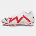Puma Future Match FG/AG Men's Football Shoes