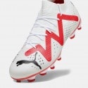 Puma Future Match FG/AG Men's Football Shoes