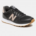 New Balance 500 Γυναικεία Παπούτσια