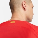 Nike Dri-FIT Atletico Madrid Soccer Jersey