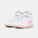Nike Blazer Mid '77 (Ps)
