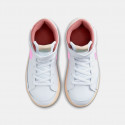 Nike Blazer Mid '77 (Ps)