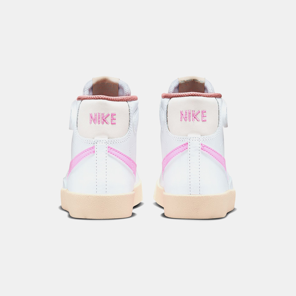 Nike Blazer Mid '77 (Ps)