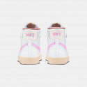Nike Blazer Mid '77 (Ps)