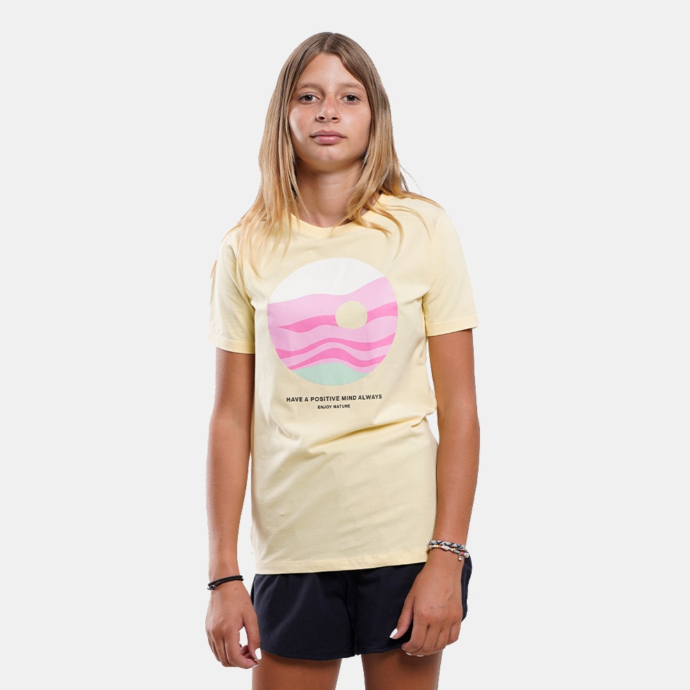 Name it Nkfjolean Ss Shorts Set Camp (9000101065_58547)