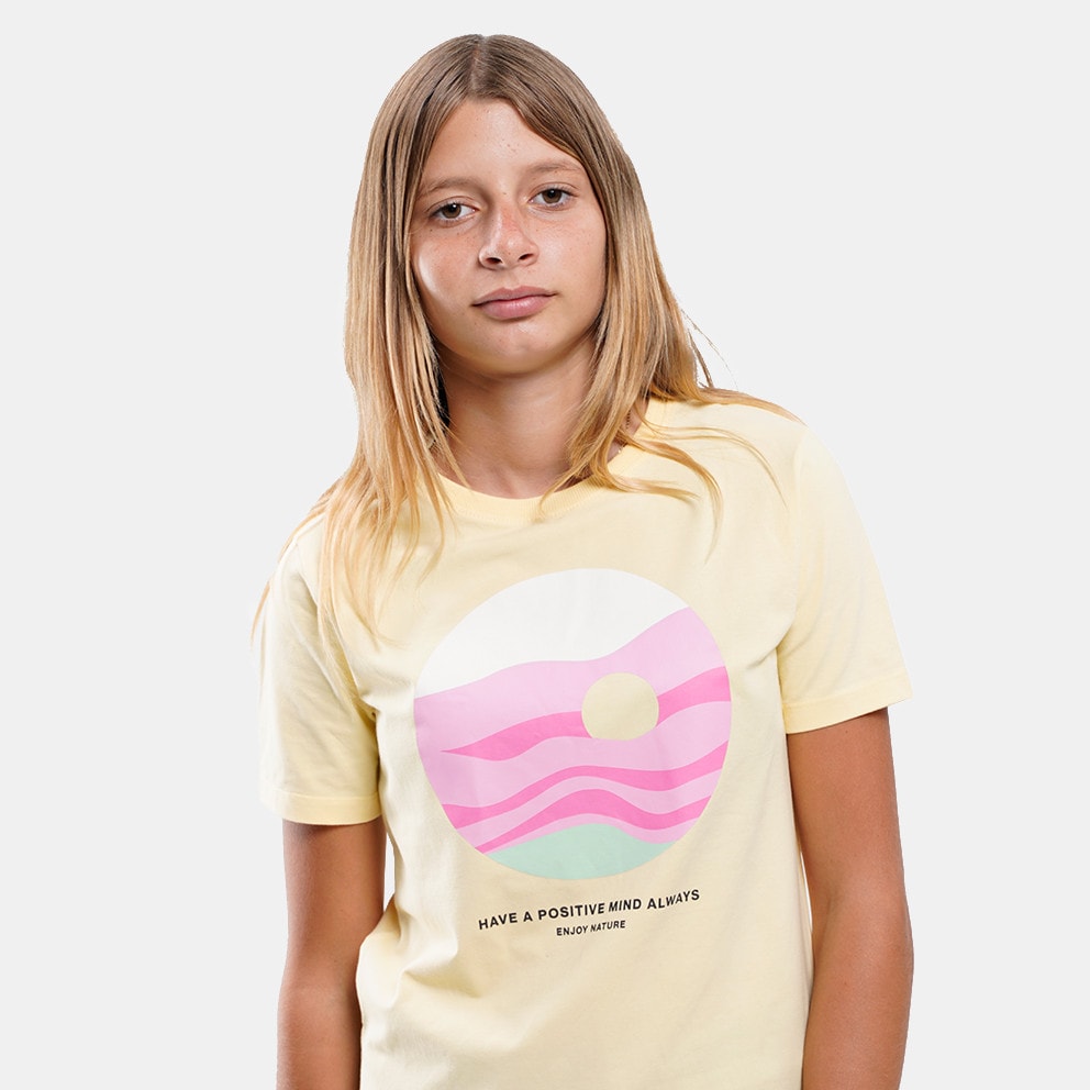 Name it Nkfjolean Ss Shorts Set Camp