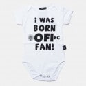 OFI OFFICIAL BRAND Ζιπουνάκι I Was Born Ofi