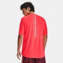 Under Armour Tech Reflective Ανδρικό T-Shirt