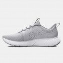 Under Armour Charged Decoy Men's Running Shoes