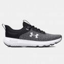 Under Armour Charged Revitalize Γυναικεία Παπούτσια για Τρέξιμο