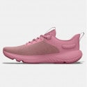 Under Armour Charged Revitalize Women's Running Shoes