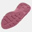 Under Armour Charged Revitalize Women's Running Shoes
