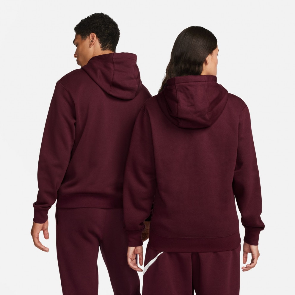 Nike Sac Gym Club Plus Marron