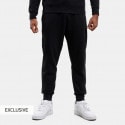 Nuff Men's Track Pants