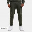 Nuff Men's Cargo Jogger Pants