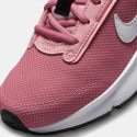 Nike Air Max Intrlk Lite Παιδικά Παπούτσια