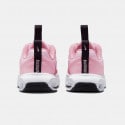Nike Air Max INTRLK Lite Βρεφικά Παπούτσια
