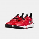 nike team hustle d 11 ps