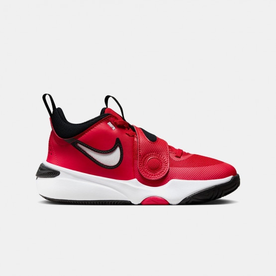 nike team hustle d 11 gs