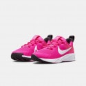 Nike Star Runner 4 Infants' Running Shoes