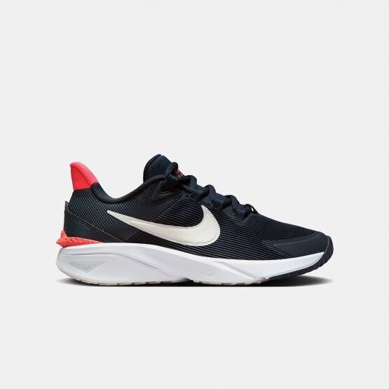 Nike Star Runner 4 Παιδικά Παπούτσια