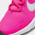 Nike Star Runner 4 Παιδικά Παπούτσια