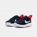 Nike Star Runner 4 Infant's Shoes