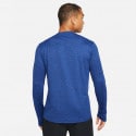 Nike Dri-FIT Men's Running Long Sleeve T-Shirt